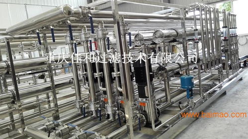 中药浸膏精制除杂与低温低成本浓缩设备的应用与选择指南
